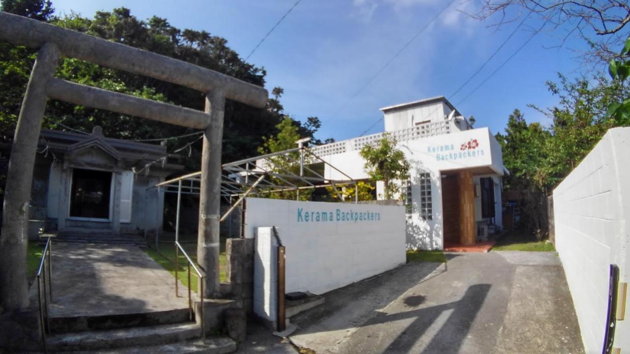 Kerama Backpackers Hotel Tokashiki Exterior photo